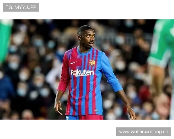 奥斯曼·登贝莱：单赛季助攻数据领跑西甲边锋