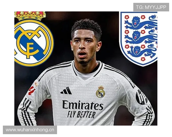 贝林厄姆对阵顶级后腰的对抗能力与技术优势解析