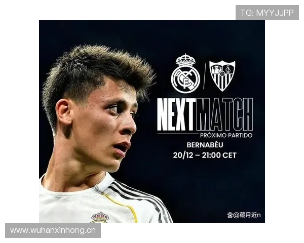 皇马伤病名单持续扩大，后防稳定性面临考验，对赛季走势形成制约