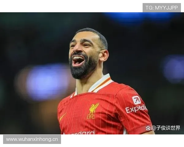 萨拉赫历史地位解析：数据荣誉与时代竞争下的准确定位