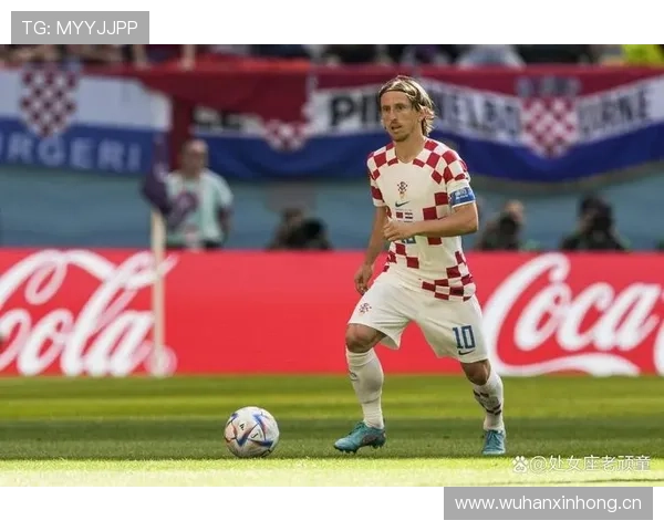 从战火童年到世界足球先生：莫德里奇的传奇起点