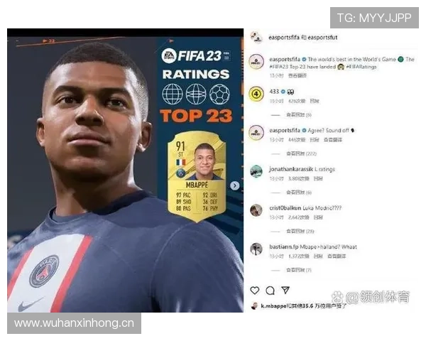 本泽马与姆巴佩：终结效率及战术角色对比分析