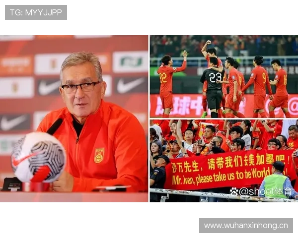 2026世界杯12组模式最关键规则是什么