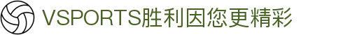 VSPORTS - 胜利因您更精彩